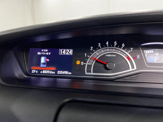 Ｎ−ＢＯＸカスタムＬ　走行３５４９８キロ／ナビ／バックカメラ／片側電動スライド一年保証・走行距離無制限　フルセグナビ　ブルートゥース　ＥＴＣ　バックカメラ　ドラレコ　クリアランスソナー　ＬＥＤヘッドライト　片側電動スライドドア（埼玉県）の中古車