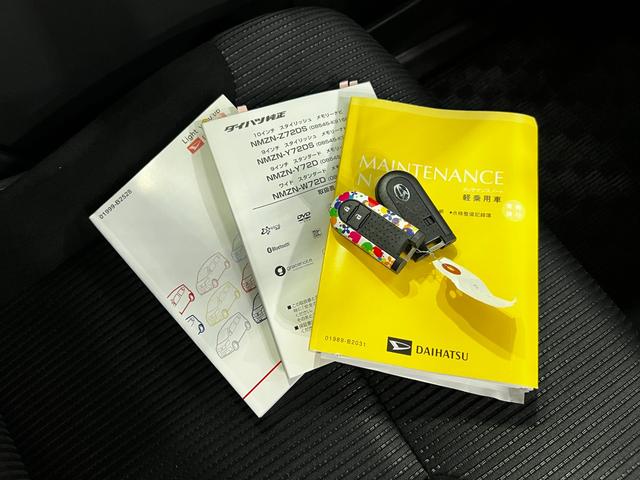 ムーヴＸリミテッドII　ＳＡIII　走行２１５５３キロ／ナビ１年保証・走行距離無制限　Ｂｌｕｅｔｏｏｔｈ　バックカメラ　ドラレコ　ＥＴＣ　オートマチックハイビーム　オートライト　ＬＥＤヘッドライト　ベンチシート　シートヒーター（埼玉県）の中古車