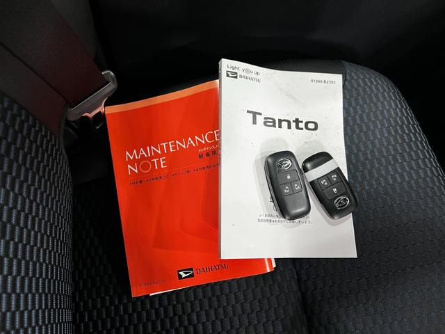 タントカスタムＲＳ　走行３５７４２キロ／車検整備付／オートライト１年保証・走行距離無制限　サイドエアバック　クリアランスソナー　オートマチックハイビーム　オートライト　ＬＥＤヘッドライト　ベンチシート　シートヒーター　両側電動スライドドア（埼玉県）の中古車