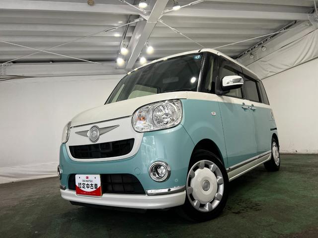 ムーヴキャンバスXリミテッドメイクアップ SAII 雹害/走行80639キロ1年保証距離無制限 走行距離80639キロ フルセグナビ バックカメラ ブルートゥース 純正マット サイドエアバッグ オートライト アイドリングストップ 両側電動スライドドア オート格納式ドアミラー(埼玉県)の中古車