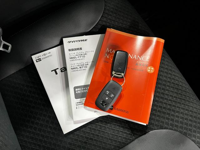 タントカスタムRSスタイルセレクション 走行66409キロ/ナビ1年保証距離無制限 走行距離66409キロ 純正フルセグナビ パノラマモニター ドラレコ 純正マット サイドエアバッグ LEDヘッドランプ アイドリングストップ シートヒーター 両側電動スライドドア(埼玉県)の中古車