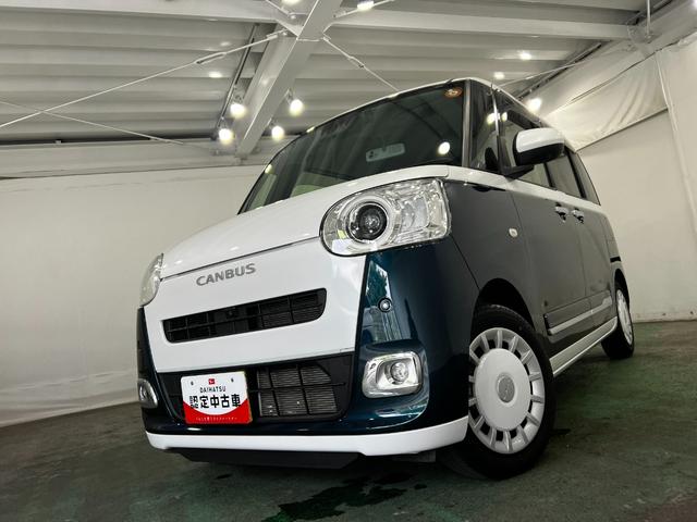 ムーヴキャンバスストライプスＧ　走行１４６６８キロ／９インチナビ／ドラレコ禁煙車　ワンオーナー　純正フルセグナビ　パノラマモニター　ドラレコ　純正マット　サイドエアバッグ　ＬＥＤヘッドランプ　電動格納ミラー　シートヒーター　両側電動スライドドア　オートエアコン（埼玉県）の中古車