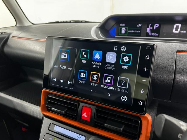 タントファンクロスターボ　４ＷＤ／車検整備付／走行１８７６５キロ１年保証距離無制限　走行距離１８７６５キロ　ディスプレイオーディオ　バックカメラ　ドラレコ　純正マット　サイドエアバッグ　ＬＥＤヘッドランプ　シートヒーター　両側電動スライドドア　キーフリー（埼玉県）の中古車
