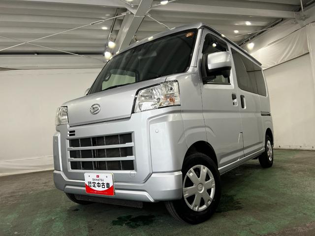 ハイゼットカーゴクルーズ 走行21093キロ/フルセグナビ/ドラレコ1年保証距離無制限 走行距離21093キロ フルセグナビ バックカメラ ドラレコ 純正マット LEDヘッドランプ アイドリングストップ 両側スライドドア 電動格納式ドアミラー プッシュボタンスタート(埼玉県)の中古車