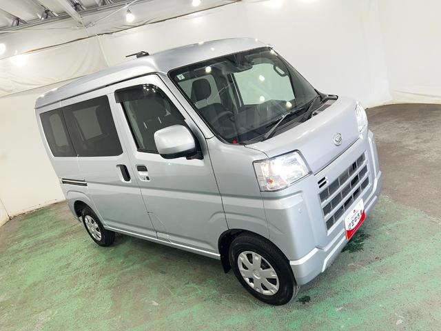 ハイゼットカーゴクルーズ 走行21093キロ/フルセグナビ/ドラレコ1年保証距離無制限 走行距離21093キロ フルセグナビ バックカメラ ドラレコ 純正マット LEDヘッドランプ アイドリングストップ 両側スライドドア 電動格納式ドアミラー プッシュボタンスタート(埼玉県)の中古車