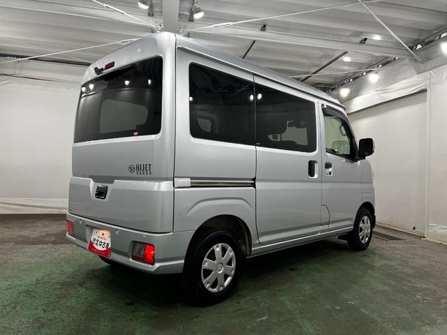 ハイゼットカーゴクルーズ 走行21093キロ/フルセグナビ/ドラレコ1年保証距離無制限 走行距離21093キロ フルセグナビ バックカメラ ドラレコ 純正マット LEDヘッドランプ アイドリングストップ 両側スライドドア 電動格納式ドアミラー プッシュボタンスタート(埼玉県)の中古車