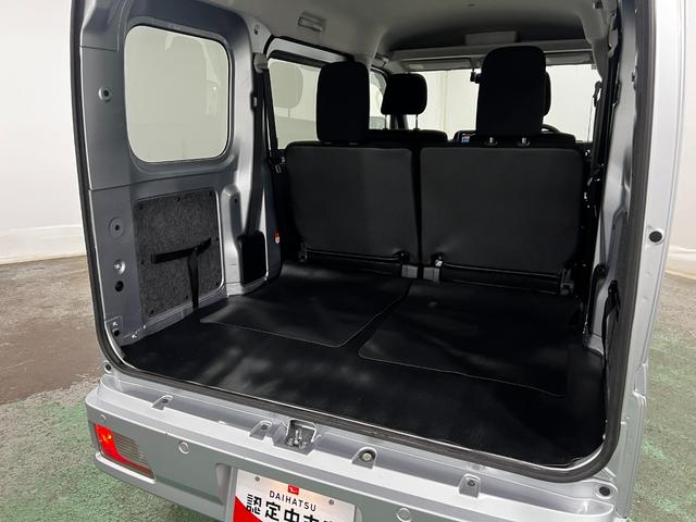 ハイゼットカーゴクルーズ 走行21093キロ/フルセグナビ/ドラレコ1年保証距離無制限 走行距離21093キロ フルセグナビ バックカメラ ドラレコ 純正マット LEDヘッドランプ アイドリングストップ 両側スライドドア 電動格納式ドアミラー プッシュボタンスタート(埼玉県)の中古車