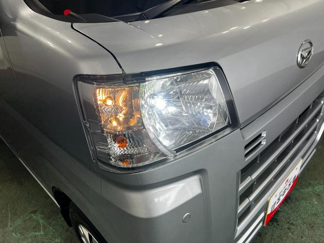 ハイゼットカーゴクルーズ 走行21093キロ/フルセグナビ/ドラレコ1年保証距離無制限 走行距離21093キロ フルセグナビ バックカメラ ドラレコ 純正マット LEDヘッドランプ アイドリングストップ 両側スライドドア 電動格納式ドアミラー プッシュボタンスタート(埼玉県)の中古車