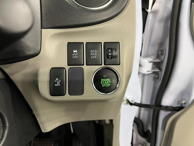 ミライースG SA 走行25435キロ/CDチューナー/純正マット1年保証距離無制限 走行距離25435キロ CDチューナー 純正カーペットマット 助手席エアバッグ アイドリングストップ 電動格納式ドアミラー(埼玉県)の中古車
