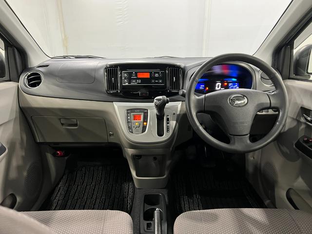 ミライースG SA 走行25435キロ/CDチューナー/純正マット1年保証距離無制限 走行距離25435キロ CDチューナー 純正カーペットマット 助手席エアバッグ アイドリングストップ 電動格納式ドアミラー(埼玉県)の中古車