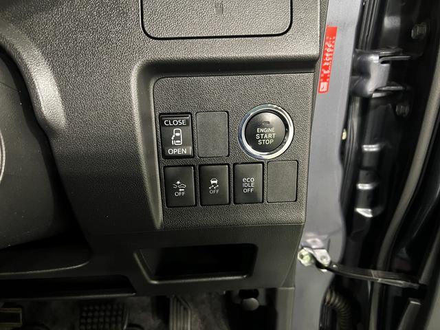 タントカスタムＸ　トップエディションＳＡII　走行２７８７１キロ一年保証・走行距離無制限　ワンセグナビ　バックカメラ　オートライト　ＬＥＤヘッドライト　アイドリングストップ　ベンチシート（埼玉県）の中古車