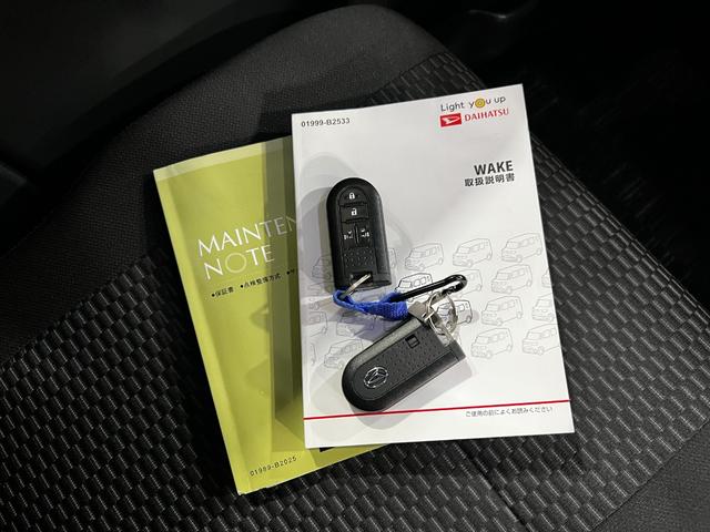 ウェイクＬ　ＶＳ　ＳＡIII　走行９１２８４キロ／車検整備付／ナビ１年保証・走行距離無制限　フルセグナビ　Ｂｌｕｅｔｏｏｔｈ　全周囲カメラ　ＥＴＣ　サイドエアバック　オートライト　ＬＥＤヘッドライト　ベンチシート　両側電動スライドドア（埼玉県）の中古車