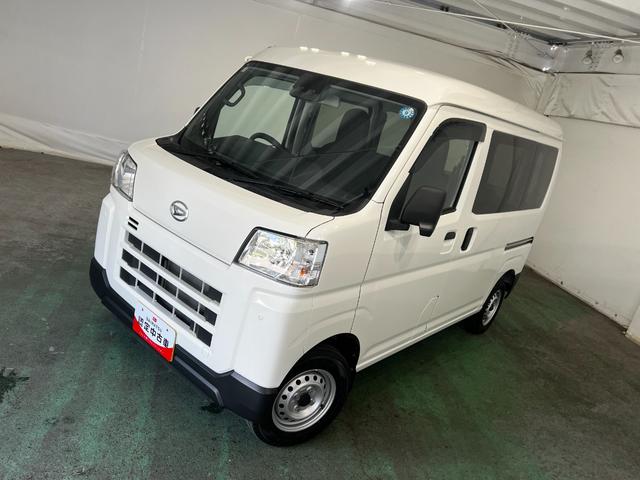ハイゼットカーゴＤＸ　走行２５５１５キロ／ＣＤチューナー／４ＷＤ／オートマ一年保証・走行距離無制限　クリアランスソナー　オートライト　アイドリングストップ　４ＷＤ　ＣＤチューナー　キーレス　純正マット（埼玉県）の中古車