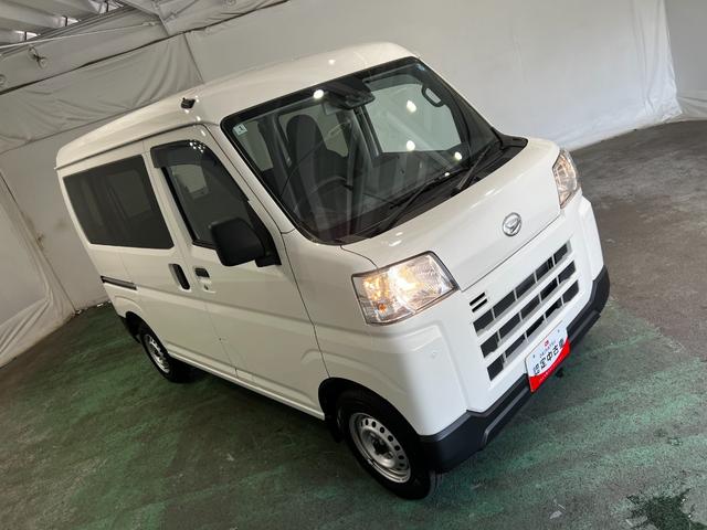 ハイゼットカーゴＤＸ　走行２５５１５キロ／ＣＤチューナー／４ＷＤ／オートマ一年保証・走行距離無制限　クリアランスソナー　オートライト　アイドリングストップ　４ＷＤ　ＣＤチューナー　キーレス　純正マット（埼玉県）の中古車