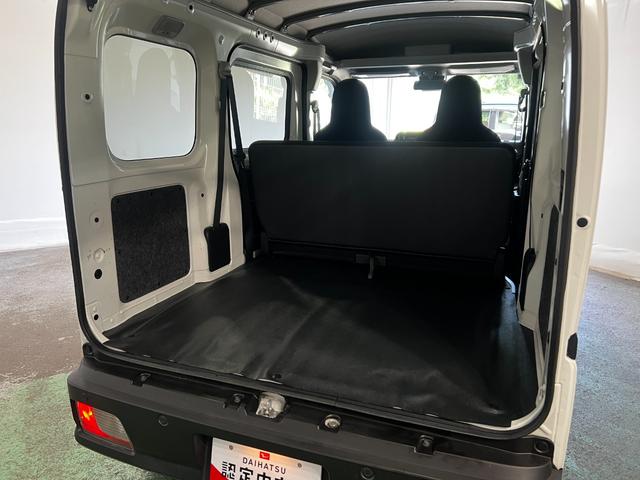 ハイゼットカーゴＤＸ　走行２５５１５キロ／ＣＤチューナー／４ＷＤ／オートマ一年保証・走行距離無制限　クリアランスソナー　オートライト　アイドリングストップ　４ＷＤ　ＣＤチューナー　キーレス　純正マット（埼玉県）の中古車