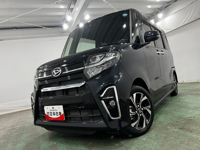 タントカスタムX 走行13227キロ/ナビ/バックカメラ/ドラレコ1年保証・走行距離無制限 フルセグナビ Bluetooth バックカメラ ETCサイドエアバック クリアランスソナー オートライト LEDヘッドライト シートヒーター 両側電動スライドドア(埼玉県)の中古車