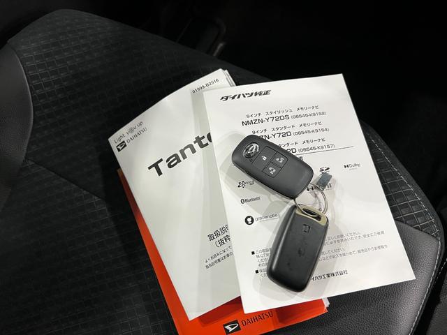 タントカスタムX 走行13227キロ/ナビ/バックカメラ/ドラレコ1年保証・走行距離無制限 フルセグナビ Bluetooth バックカメラ ETCサイドエアバック クリアランスソナー オートライト LEDヘッドライト シートヒーター 両側電動スライドドア(埼玉県)の中古車