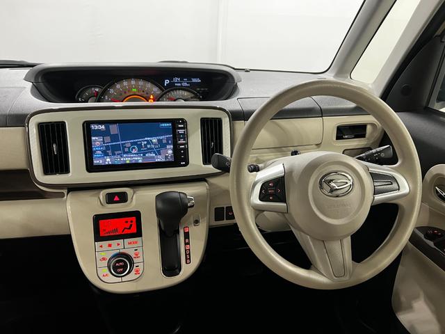 ムーヴキャンバスGホワイトアクセントVS SAIII 走行7860キロ/ナビ1年保証・走行距離無制限 フルセグナビ 全周囲カメラ ドラレコ サイドエアバック クリアランスソナー オートライト LEDヘッドライト シートヒーター 両側電動スライドドア(埼玉県)の中古車