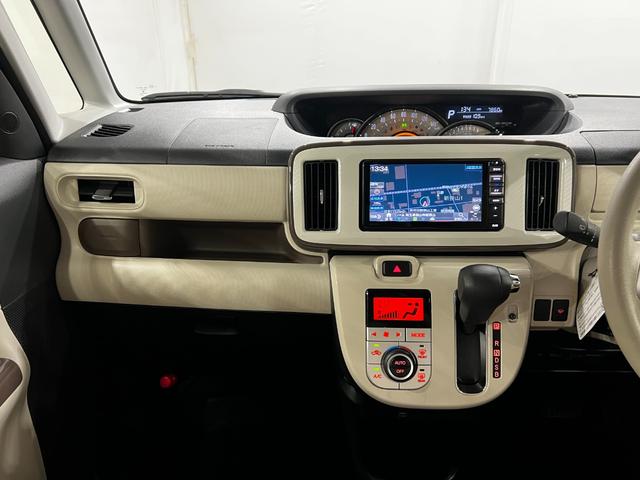 ムーヴキャンバスGホワイトアクセントVS SAIII 走行7860キロ/ナビ1年保証・走行距離無制限 フルセグナビ 全周囲カメラ ドラレコ サイドエアバック クリアランスソナー オートライト LEDヘッドライト シートヒーター 両側電動スライドドア(埼玉県)の中古車