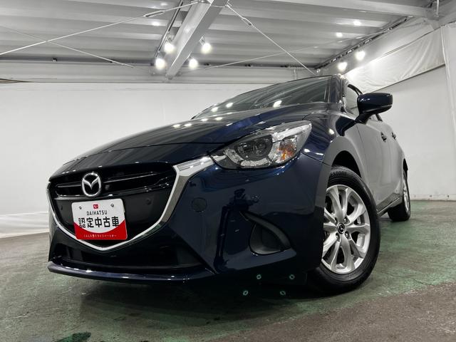 デミオ15S 走行59619キロ/車検整備付/ナビ/全周囲カメラ一年保証・走行距離無制限 フルセグナビ Bluetooth 全周囲カメラ ドラレコ ETC クリアランスソナー オートライト LEDヘッドライト シートヒーター(埼玉県)の中古車