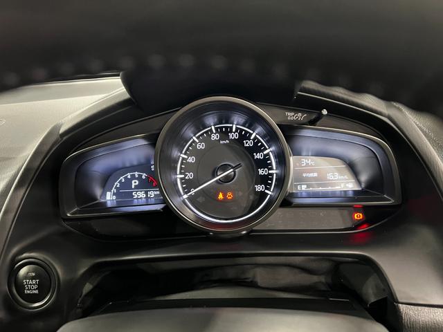 デミオ15S 走行59619キロ/車検整備付/ナビ/全周囲カメラ一年保証・走行距離無制限 フルセグナビ Bluetooth 全周囲カメラ ドラレコ ETC クリアランスソナー オートライト LEDヘッドライト シートヒーター(埼玉県)の中古車