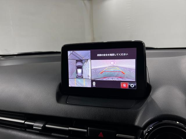デミオ15S 走行59619キロ/車検整備付/ナビ/全周囲カメラ一年保証・走行距離無制限 フルセグナビ Bluetooth 全周囲カメラ ドラレコ ETC クリアランスソナー オートライト LEDヘッドライト シートヒーター(埼玉県)の中古車