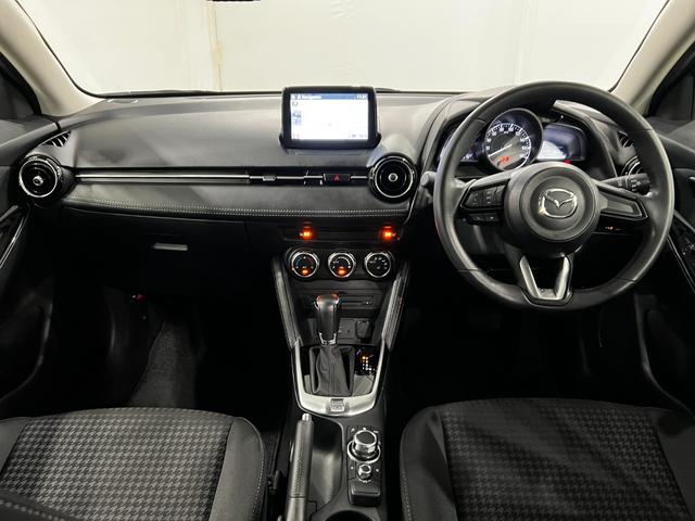デミオ15S 走行59619キロ/車検整備付/ナビ/全周囲カメラ一年保証・走行距離無制限 フルセグナビ Bluetooth 全周囲カメラ ドラレコ ETC クリアランスソナー オートライト LEDヘッドライト シートヒーター(埼玉県)の中古車