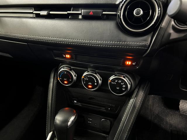 デミオ15S 走行59619キロ/車検整備付/ナビ/全周囲カメラ一年保証・走行距離無制限 フルセグナビ Bluetooth 全周囲カメラ ドラレコ ETC クリアランスソナー オートライト LEDヘッドライト シートヒーター(埼玉県)の中古車