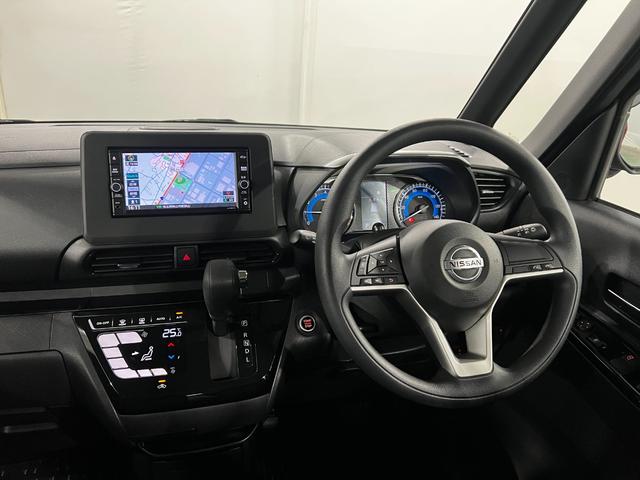 ルークスハイウェイスター X 走行25462キロ/雹害/ナビ一年保証・走行距離無制限 フルセグナビ Bluetooth 全周囲カメラ オートライト LEDヘッドライト サイドエアバック(埼玉県)の中古車
