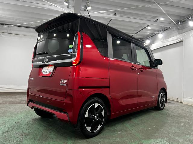 ルークスハイウェイスター X 走行25462キロ/雹害/ナビ一年保証・走行距離無制限 フルセグナビ Bluetooth 全周囲カメラ オートライト LEDヘッドライト サイドエアバック(埼玉県)の中古車