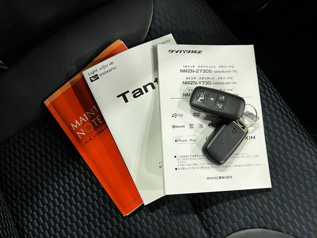 タントカスタムRS 走行10961キロ/ナビ/バックカメラ1年保証・走行距離無制限 フルセグナビ Bluetooth バックカメラ ドラレコ ETC クリアランスソナー オートライト LEDヘッドライト シートヒーター 両側電動スライドドア(埼玉県)の中古車
