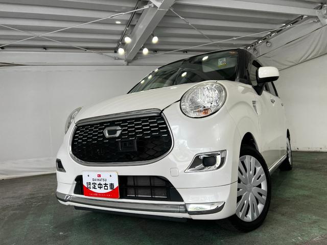 キャストスタイルX SAII 修復歴/雹害/走行52850キロ/ナビ1年保証距離無制限 走行距離52850キロ ワンセグナビ バックカメラ 純正マット 助手席エアバッグ オートライト LEDヘッドランプ アイドリングストップ(埼玉県)の中古車