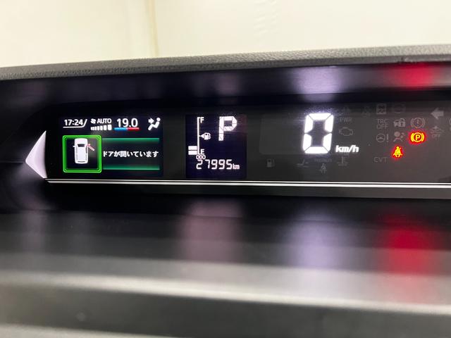 タントカスタムX 走行27995キロ/雹害/ナビ/バックカメラ1年保証・走行距離無制限 フルセグナビ Bluetooth バックカメラ ドラレコ ETC クリアランスソナー オートライト LEDヘッドライト ベンチシート シートヒーター 両側電動スライドドア(埼玉県)の中古車