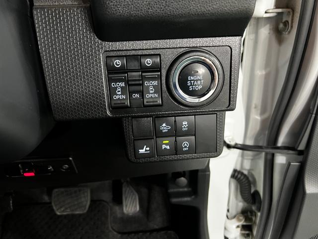 タントカスタムX 走行27995キロ/雹害/ナビ/バックカメラ1年保証・走行距離無制限 フルセグナビ Bluetooth バックカメラ ドラレコ ETC クリアランスソナー オートライト LEDヘッドライト ベンチシート シートヒーター 両側電動スライドドア(埼玉県)の中古車