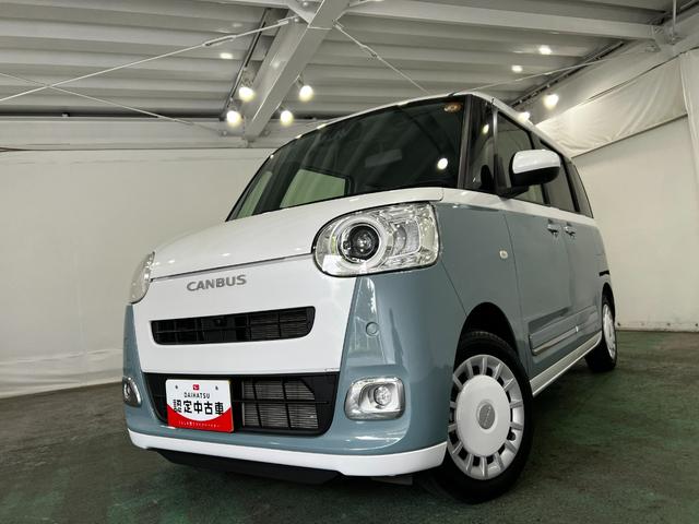 ムーヴキャンバスストライプスG 雹害/車検整備付/走行12746キロ1年保証距離無制限 走行距離12746キロ 純正マット サイドエアバッグ LEDヘッドランプ アイドリングストップ シートヒーター 両側スライドドア オート格納式ドアミラー 電動パーキングブレーキ(埼玉県)の中古車