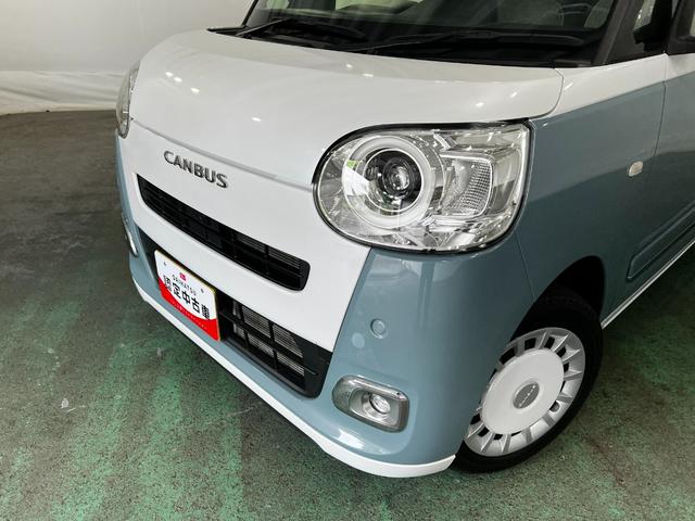 ムーヴキャンバスストライプスG 雹害/車検整備付/走行12746キロ1年保証距離無制限 走行距離12746キロ 純正マット サイドエアバッグ LEDヘッドランプ アイドリングストップ シートヒーター 両側スライドドア オート格納式ドアミラー 電動パーキングブレーキ(埼玉県)の中古車