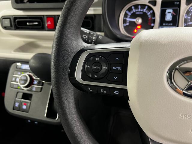 ムーヴキャンバスストライプスG 雹害/車検整備付/走行12746キロ1年保証距離無制限 走行距離12746キロ 純正マット サイドエアバッグ LEDヘッドランプ アイドリングストップ シートヒーター 両側スライドドア オート格納式ドアミラー 電動パーキングブレーキ(埼玉県)の中古車