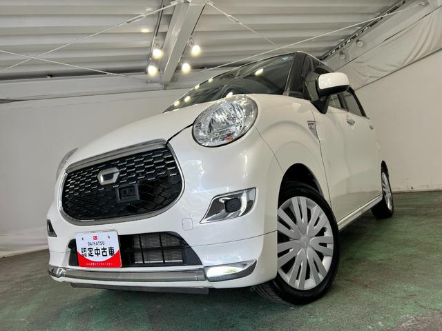 キャストスタイルX SAII 走行14499キロ/ナビ/オートライト一年保証・走行距離無制限 ワンセグナビ DVD オートライト アイドリングストップ ベンチシート 助手席エアバック 純正カーペットマット(埼玉県)の中古車
