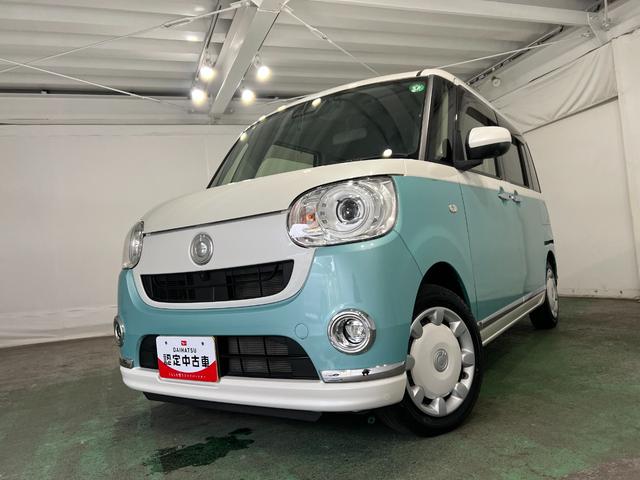 ムーヴキャンバスＧメイクアップＶＳ　ＳＡ３　走行１９６１１キロ／車検整備付一年保証・走行距離無制限　フルセグナビ　Ｂｌｕｅｔｏｏｔｈ　全周囲カメラ　ドラレコ　オートライト　ＬＥＤヘッドライト　シートヒーター　両側電動スライドドア（埼玉県）の中古車