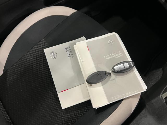 ノートｅ−パワーＸ　走行８２６９１キロ／車検整備付／タイヤ４本交換一年保証・走行距離無制限　フルセグナビ　Ｂｌｕｅｔｏｏｔｈ　全周囲カメラ　ＥＴＣ　サイドエアバック　オートライト　純正カーペットマット（埼玉県）の中古車