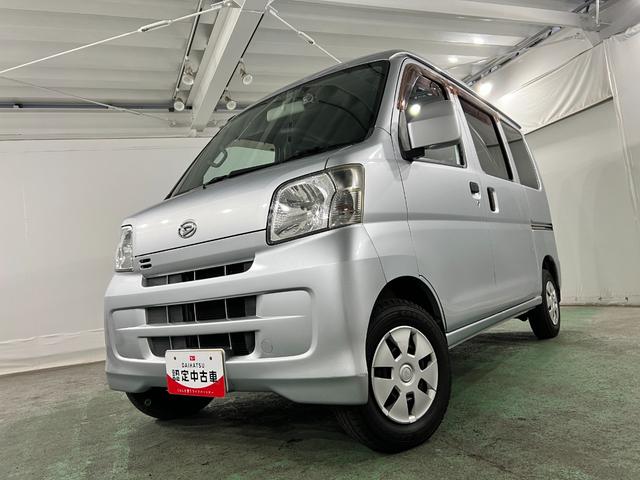 ハイゼットカーゴクルーズ ビジネスパック 車検整備付一年保証・走行距離無制限 社外ナビ ETC FRドラレコ 5速MT(埼玉県)の中古車