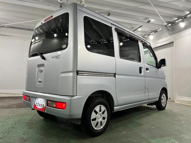 ハイゼットカーゴクルーズ ビジネスパック 車検整備付一年保証・走行距離無制限 社外ナビ ETC FRドラレコ 5速MT(埼玉県)の中古車