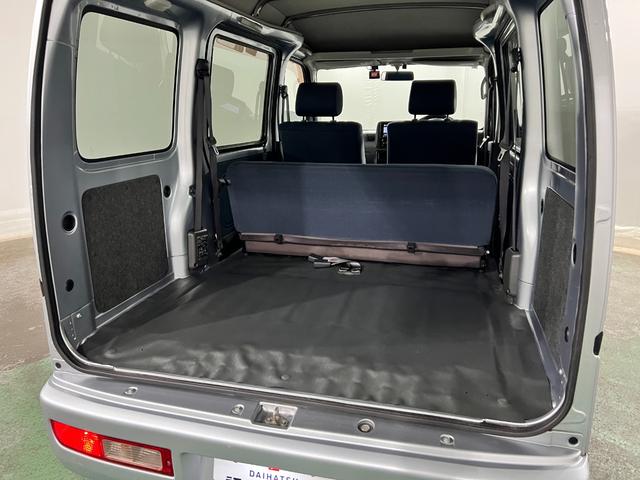 ハイゼットカーゴクルーズ ビジネスパック 車検整備付一年保証・走行距離無制限 社外ナビ ETC FRドラレコ 5速MT(埼玉県)の中古車