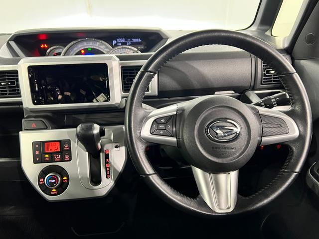 ウェイクG SA 車検整備付/走行79083キロ/LEDヘッドランプ1年保証距離無制限 走行距離79083キロ 純正マット 助手席エアバッグ LEDヘッドランプ アイドリングストップ 両側電動スライドドア 電動格納式ドアミラー(埼玉県)の中古車