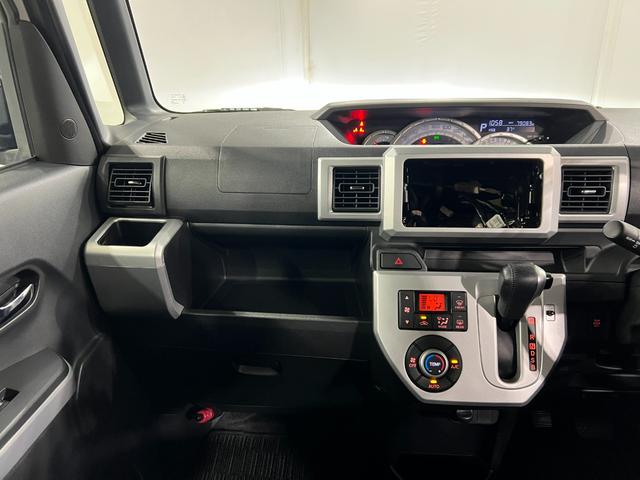 ウェイクG SA 車検整備付/走行79083キロ/LEDヘッドランプ1年保証距離無制限 走行距離79083キロ 純正マット 助手席エアバッグ LEDヘッドランプ アイドリングストップ 両側電動スライドドア 電動格納式ドアミラー(埼玉県)の中古車