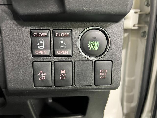 ウェイクG SA 車検整備付/走行79083キロ/LEDヘッドランプ1年保証距離無制限 走行距離79083キロ 純正マット 助手席エアバッグ LEDヘッドランプ アイドリングストップ 両側電動スライドドア 電動格納式ドアミラー(埼玉県)の中古車