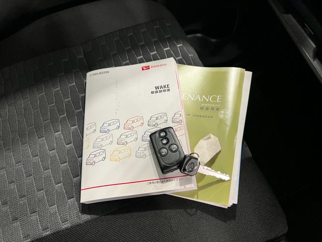 ウェイクG SA 車検整備付/走行79083キロ/LEDヘッドランプ1年保証距離無制限 走行距離79083キロ 純正マット 助手席エアバッグ LEDヘッドランプ アイドリングストップ 両側電動スライドドア 電動格納式ドアミラー(埼玉県)の中古車