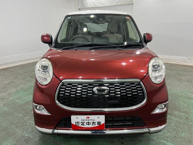 キャストスタイルG SAII 走行70597キロ/ナビ/バックカメラ一年保証・走行距離無制限 フルセグナビ Bluetooth バックカメラ ドラレコ オートライト LEDヘッドライト ベンチシート(埼玉県)の中古車