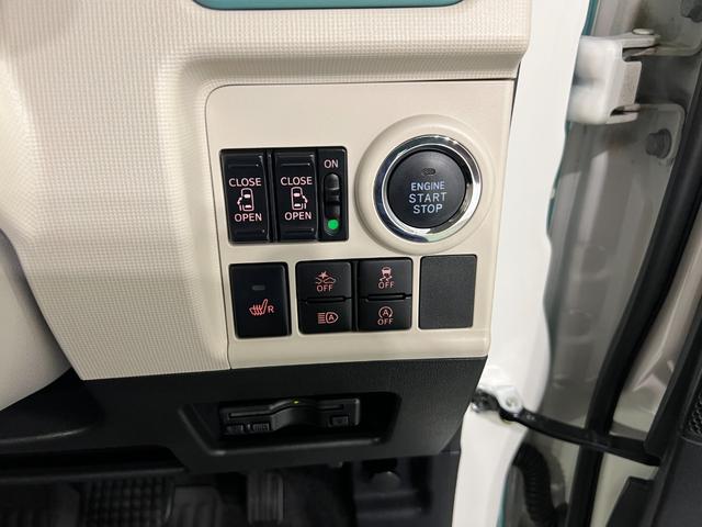 ムーヴキャンバスＧメイクアップＶＳ　ＳＡIII　走行２４０６１キロ　軽雹害跡一年保証・走行距離無制限　フルセグナビ　Ｂｌｕｅｔｏｏｔｈ　全周囲カメラ　ドラレコ　ＥＴＣ　オートライト　ＬＥＤヘッドライト　両側電動スライドドア（埼玉県）の中古車