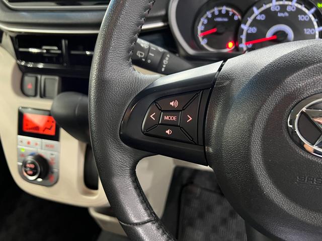 ムーヴXリミテッドII SAIII 走行14350キロ/ナビ一年保証・走行距離無制限 フルセグナビ Bluetooth バックカメラ ドラレコ オートライト LEDヘッドライト シートヒーター(埼玉県)の中古車